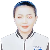 สุขสมรวย วันทนียกุล