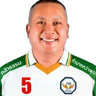 ดาชัย เอกปฐพี